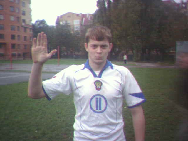 Леха